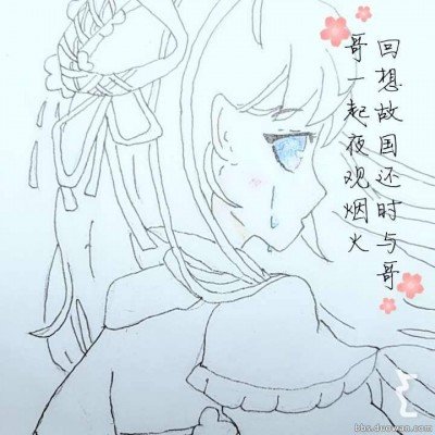 警方称会组织榴莲仅退款双方调解